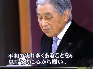 金（かね）偏に失う」と書く「鉄」人の貧乏雑日記！！ ステンレス